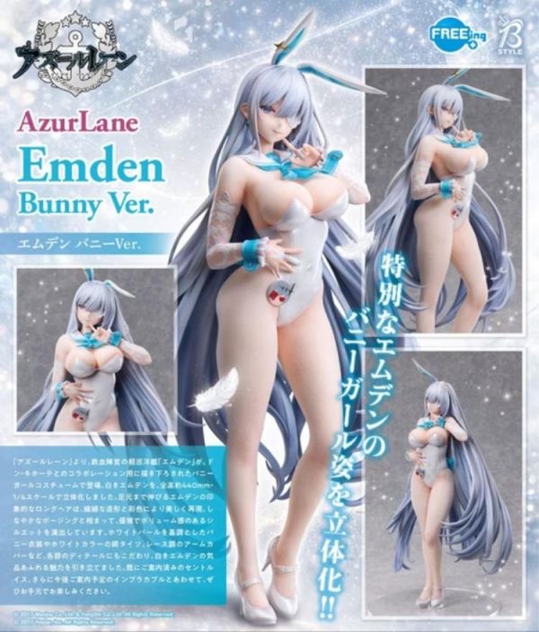 (預購) FREEing 1/4 碧藍航線 埃姆登 兔女郎Ver. PVC完成品 20260610 FREEing 1/4 碧藍航線 埃姆登 兔女郎Ver. PVC完成品