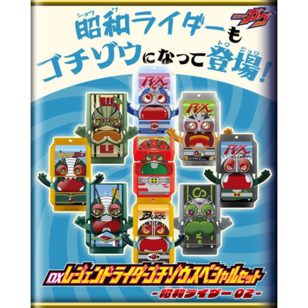 [PB商店] BANDAI 假面騎士GAVV 輝煌傳奇菓子獸套組2 [PB商店] BANDAI 假面騎士GAVV 輝煌傳奇菓子獸套組2