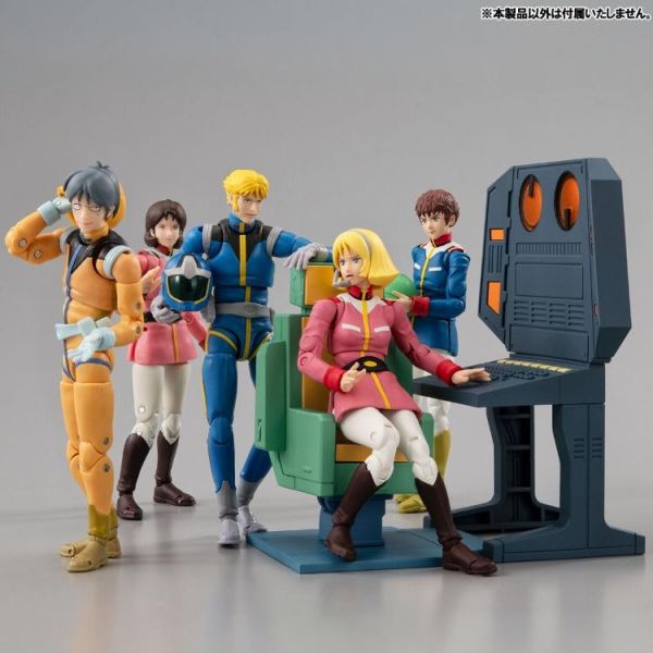 (預購) MEGAHOUSE G.M.G. 系列 EX 機動戰士鋼彈 白色基地艦橋通信員書桌套組 可動完成品 20260713 MEGAHOUSE G.M.G. 系列 EX 機動戰士鋼彈 白色基地艦橋通信員書桌套組 可動完成品