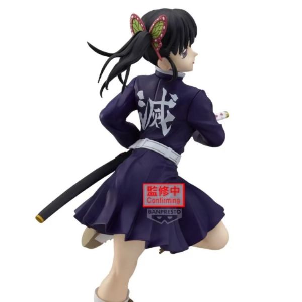 (預購) BP景品 鬼滅之刃 G&G 栗花落香奈乎Ⅱ 眼鏡牌 BANPRESTO 2701 20260809 BP景品 鬼滅之刃 G&G 栗花落香奈乎Ⅱ 眼鏡牌 BANPRESTO