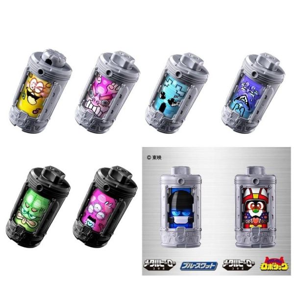 (預購) BANDAI 超宇宙刑事 DX情感機關單品03 20260422 BANDAI 超宇宙刑事 DX情感機關單品03