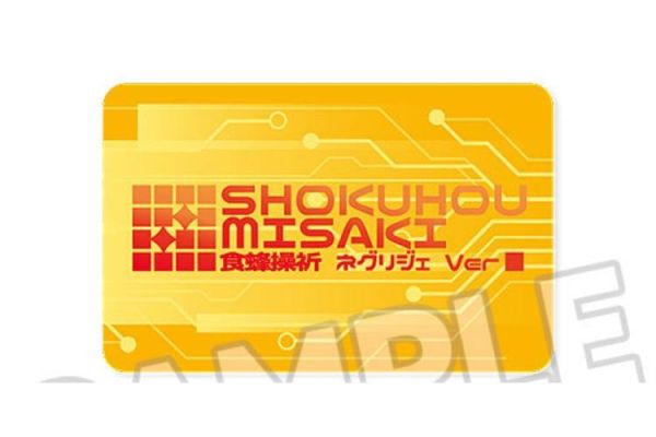 (預購) [玩偶套組] Solarain 1/6 科學超電磁砲T 食蜂操祈 睡衣Ver. 附收藏卡 PVC完成品 20260419 [玩偶套組] Solarain 1/6 科學超電磁砲T 食蜂操祈 睡衣Ver. 附收藏卡 PVC完成品