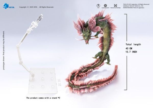 (預購) HIYA E.B.S. 無比例 哥吉拉與金剛:新帝國 提亞瑪特  40cm EBG0182 可動完成品 20260122 HIYA E.B.S. 無比例 哥吉拉與金剛:新帝國 提亞瑪特  40cm EBG0182 可動完成品