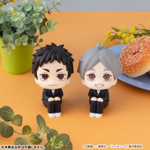 (預購) MEGAHOUSE LOOKUP 排球少年 菅原孝支 20260514 MEGAHOUSE LOOKUP 排球少年 菅原孝支