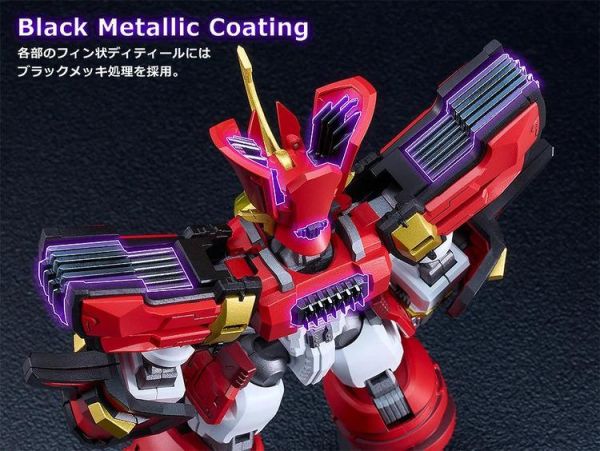 (預購) [再販] Good Smile MODEROID King"s Style 魔動王 無敵火王 王金版 組裝模型 20260726 [再販] Good Smile MODEROID King"s Style 魔動王 無敵火王 王金版 組裝模型