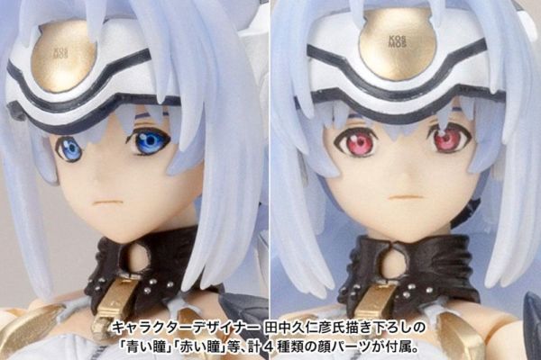 (預購) Kotobukiya 壽屋 異域傳說 KOS-MOS Ver.1 組裝模型 20261006 Kotobukiya 壽屋 異域傳說 KOS-MOS Ver.1 組裝模型