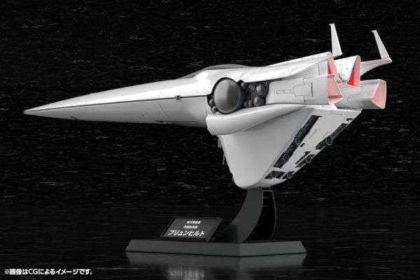 (預購) Kotobukiya 壽屋 銀河英雄傳說 銀河帝國軍 旗艦 布倫希爾德 組裝模型 20260624 Kotobukiya 壽屋 銀河英雄傳說 銀河帝國軍 旗艦 布倫希爾德 組裝模型