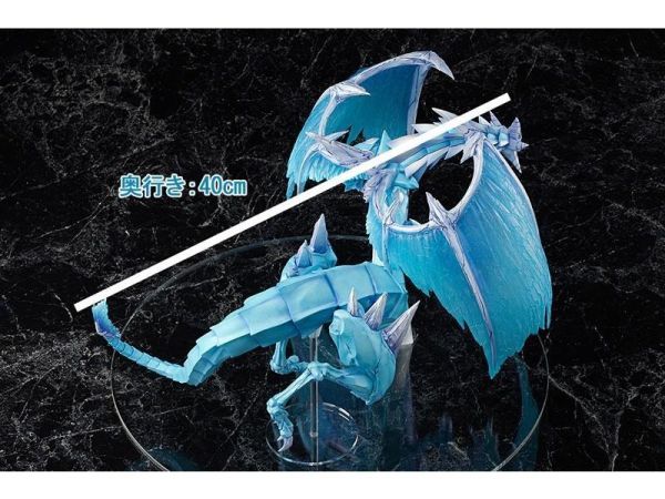 (預購) Amakuni 遊戲王 卡牌遊戲怪獸模型系列 冰結界之龍 光槍龍 完成品 20261001 Amakuni 遊戲王 卡牌遊戲怪獸模型系列 冰結界之龍 光槍龍 完成品