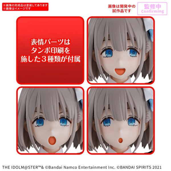 BANDAI 30MS 組裝少女輕作戰 偶像大師 芹澤朝日 組裝模型 BANDAI 30MS 組裝少女輕作戰 偶像大師 芹澤朝日 組裝模型