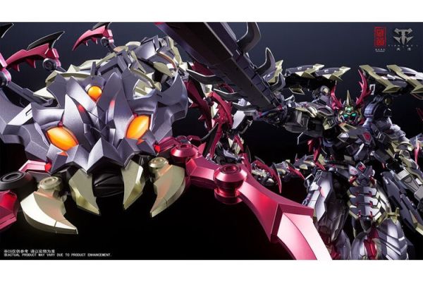 (預購) 藏道模型 影域眾 濁影 武鬥版 CD-05U 可動完成品 20251223 藏道模型 影域眾 濁影 武鬥版 CD-05U 可動完成品