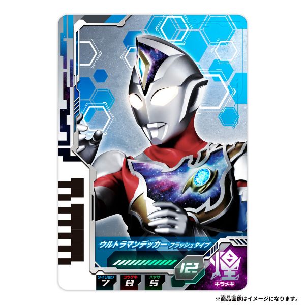 BANDAI 超人力霸王戴卡 DX閃光劍 BANDAI,超人力霸王,戴卡,DX閃光劍,