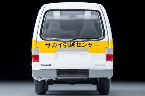 TOMYTEC 1/64 LV-N310b 馬自達 Mazda Bongo Brawny Sakai Moving Center 麵包車 搬家公司塗裝 TOMYTEC 1/64 LV-N310b 馬自達 Mazda Bongo Brawny Sakai Moving Center 麵包車 搬家公司塗裝