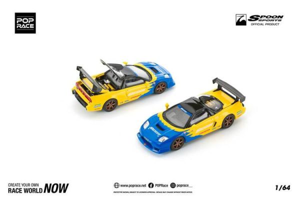(預購) POP RACE 1/64 本田 SPOON NSX-R GT (預購) POP RACE 1/64 本田 SPOON NSX-R GT