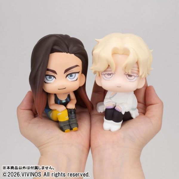 (預購) [特典版] MEGAHOUSE LOOK UP ALIEN STAGE 異星舞台 賢雅＆盧卡 套組 20260524 [特典版] MEGAHOUSE LOOK UP ALIEN STAGE 異星舞台 賢雅＆盧卡 套組