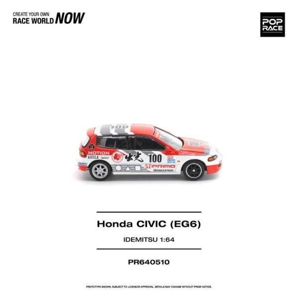 (預購) POP RACE 1/64 本田 HONDA CIVIC (EG6) IDEMITSU MOTION INFINITE PR640510 20260512 POP RACE 1/64 本田 HONDA CIVIC (EG6) IDEMITSU MOTION INFINITE PR640510