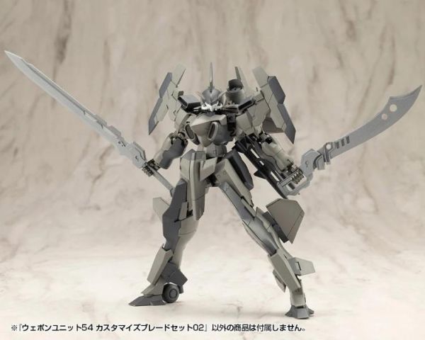 (預購) [再販] Kotobukiya 壽屋 MSG武裝零件 MW54J 定製刀片套裝 02 組裝模型 20260812 [再販] Kotobukiya 壽屋 MSG武裝零件 MW54J 定製刀片套裝 02 組裝模型