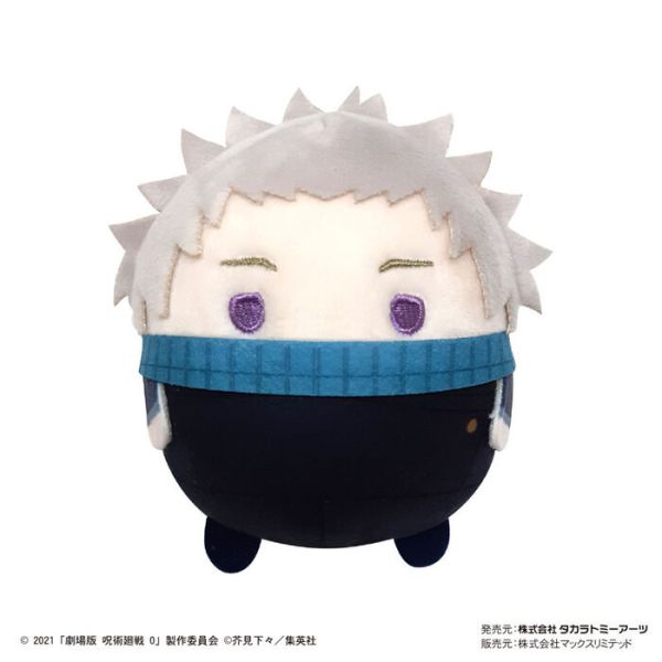 [再販] MAX LIMITED 咒術迴戰0 圓滾滾玩偶 9公分 全8種 一中盒8入販售 [再販] MAX LIMITED 咒術迴戰0 圓滾滾玩偶 9公分 全8種 一中盒8入販售