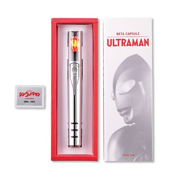 ULTRAMAN 超人力霸王 貝塔膠囊 3D造型 一卡通 限量編號 ULTRAMAN 超人力霸王 貝塔膠囊 3D造型 一卡通 限量編號