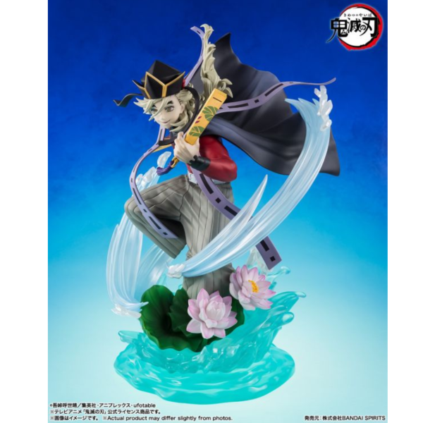 (預購) BANDAI Figuarts ZERO 鬼滅之刃 童磨 PVC完成品 20251006 (預購) BANDAI Figuarts ZERO 鬼滅之刃 童磨 PVC完成品 20251006