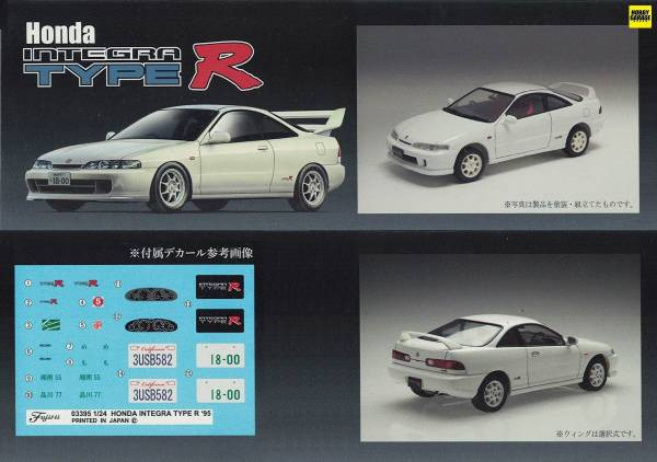 1/24 INTEGRA TypeR DC2 1995 FUJIMI ID21 組裝模型 FUJIMI,1/24,ID,INTEGRA,TypeR,DC2,1995,