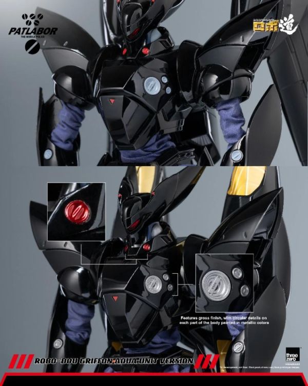(預購) threezero ROBO-DOU 機動警察 鷹頭獅 葛里風 水中型態 24.9cm 3Z09126W0 20260802 threezero ROBO-DOU 機動警察 鷹頭獅 葛里風 水中型態 24.9cm 3Z09126W0