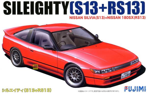 1/24 Sileighty S13+RS13 RPS13 FUJIMI ID96 富士美 組裝模型 FUJIMI,1/24,ID,TOYOTA,S800,