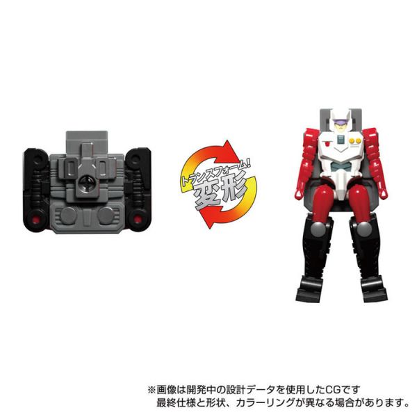 (預購)[再販] TAKARATOMY 變形金剛 MPG-09 MPG Super Ginrai 可動完成品 20251225 [再販] TAKARATOMY 變形金剛 MPG-09 MPG Super Ginrai 可動完成品