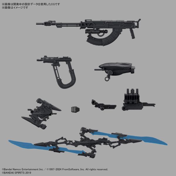 BANDAI 30MM 組裝模型輕作戰 機戰傭兵VI 境界天火 SCHNEIDER NACHTREIHER/40E 鋼鐵迷霧 組裝模型 BANDAI 30MM 組裝模型輕作戰 機戰傭兵VI 境界天火 SCHNEIDER NACHTREIHER/40E 鋼鐵迷霧 組裝模型