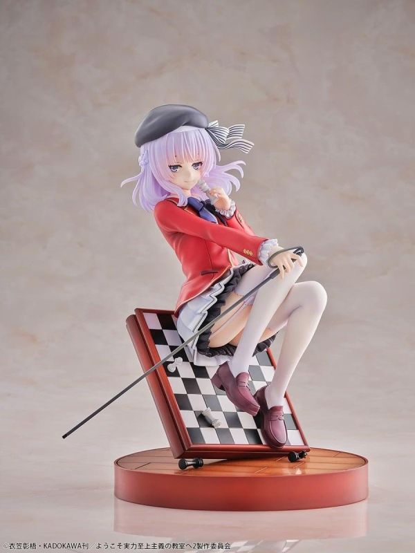 (預購) BellFine 1/7 歡迎來到實力至上主義的教室 坂柳有栖 完成品 20261015 BellFine 1/7 歡迎來到實力至上主義的教室 坂柳有栖 完成品