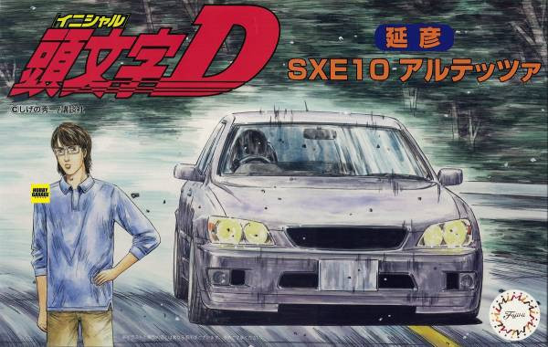 1/24 頭文字D Altezza SXE10 延彦 FUJIMI ISD16 富士美 組裝模型 FUJIMI,ISD,1/24,頭文字D,Altezza,SXE10,延彦,