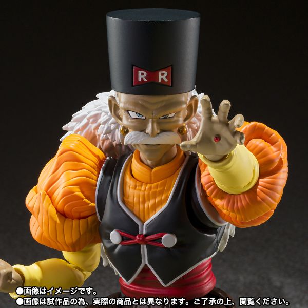 BANDAI S.H.Figuarts SHF 七龍珠Z 人造人20號 BANDAI S.H.Figuarts SHF 七龍珠Z 人造人20號