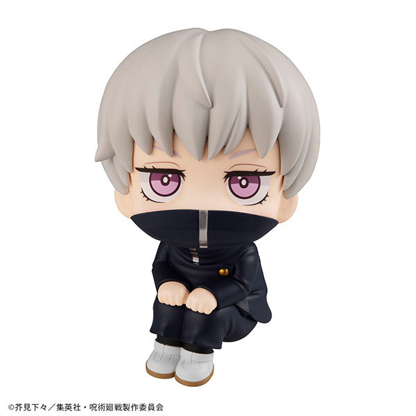 [再販][標準版] Megahouse LOOKUP 咒術迴戰 狗卷棘 [再販][標準版] Megahouse LOOKUP 咒術迴戰 狗卷棘