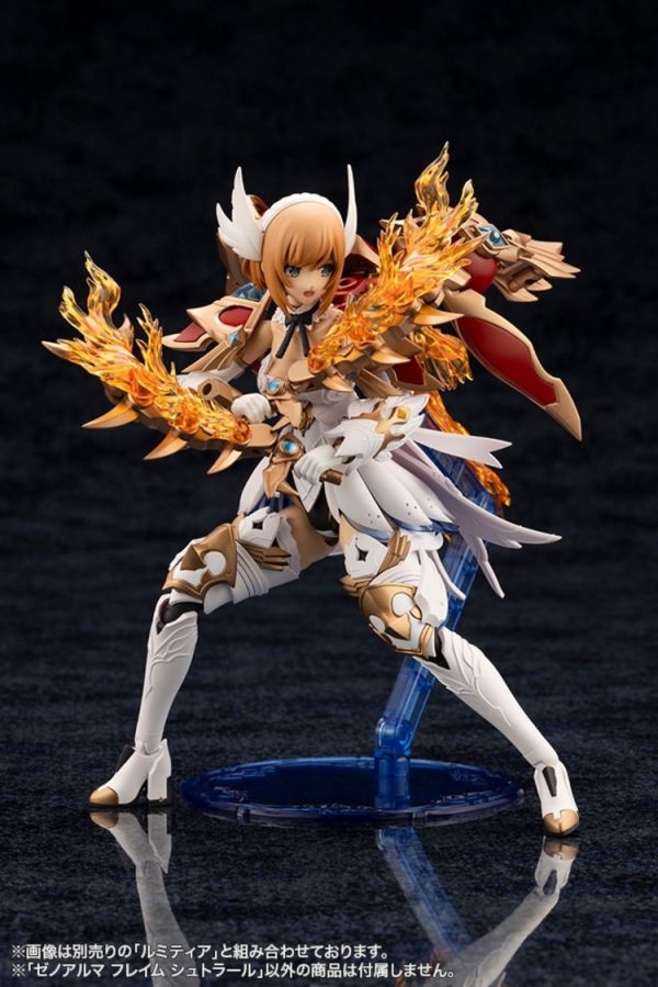 (預購) Kotobukiya 壽屋 ARCANADEA 阿爾卡納蒂亞 XenoAlma系列 烈焰 斯特拉爾 組裝模型 AS001 (預購) Kotobukiya 壽屋 ARCANADEA 阿爾卡納蒂亞 XenoAlma系列 烈焰 斯特拉爾 組裝模型 AS001
