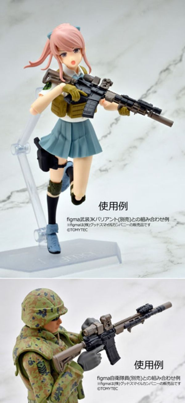 (預購) [再販] TOMYTEC 1/12 迷你武裝 LittleArmory LA102 M4A1URG-I 11.5型 組裝模型 20251228 [再販] TOMYTEC 1/12 迷你武裝 LittleArmory LA102 M4A1URG-I 11.5型 組裝模型