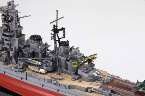 1/700 戰艦 榛名 雷伊泰灣海戰時 捷一號作戰 1944 全艦底 FUJIMI 艦NEXT15 日本海軍 富士美 組裝模型 艦NX15 1/700,艦NX,NEXT,日本海軍,戰艦,榛名,雷伊泰灣海戰,捷一號作戰,1944,