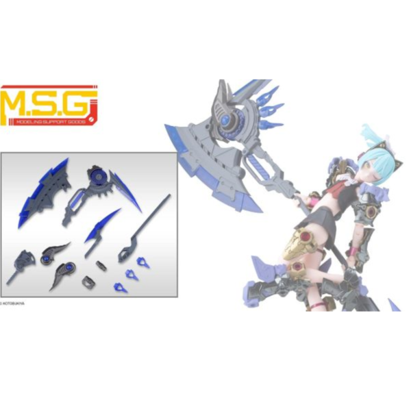 (預購) Kotobukiya 壽屋 MSG武裝零件 MH80 重武器組件 80 EVIL OX 邪惡巨斧 灰色Ver. 組裝模型 20261006 Kotobukiya 壽屋 MSG武裝零件 MH80 重武器組件 80 EVIL OX 邪惡巨斧 灰色Ver. 組裝模型