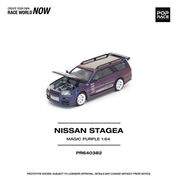 (預購) POP RACE 1/64 日產 NISSAN STAGEA MAGIC PURPLE (預購) POP RACE 1/64 日產 NISSAN STAGEA MAGIC PURPLE
