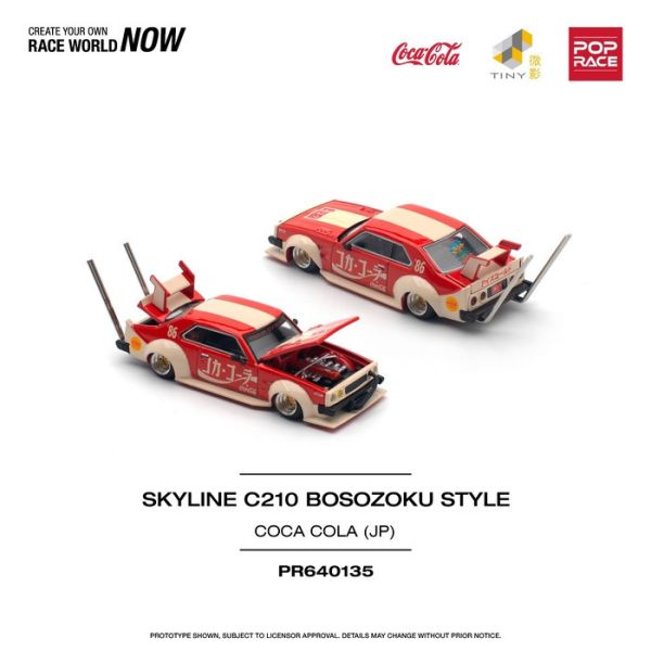 POP RACE 1/64 日產 NISSAN SKYLINE C210 KAIDO RACER (BOSOZOKU STYLE) - COCA COLA JP 暴走族箱車可口可樂版 POP RACE 1/64 日產 NISSAN SKYLINE C210 KAIDO RACER (BOSOZOKU STYLE) - COCA COLA JP 暴走族箱車可口可樂版
