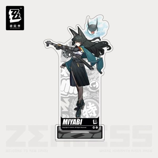 miHoYo 絕區零 立繪系列 壓克力立牌 miHoYo 絕區零 立繪系列 壓克力立牌