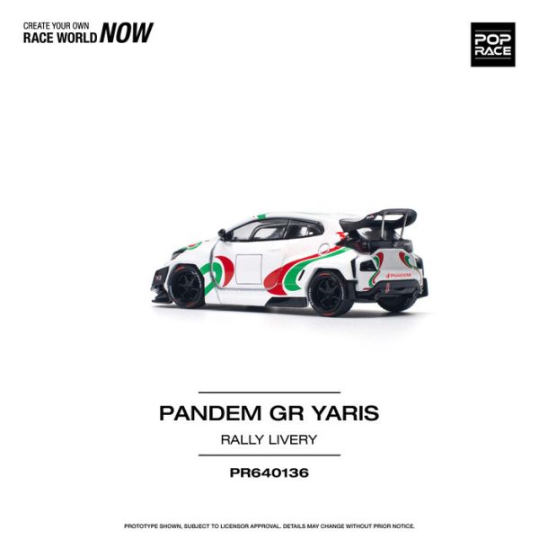 POP RACE 1/64 豐田 TOYOTA PANDEM GR YARIS 拉力塗裝 PR640136 POP RACE 1/64 豐田 TOYOTA PANDEM GR YARIS 拉力塗裝 PR640136
