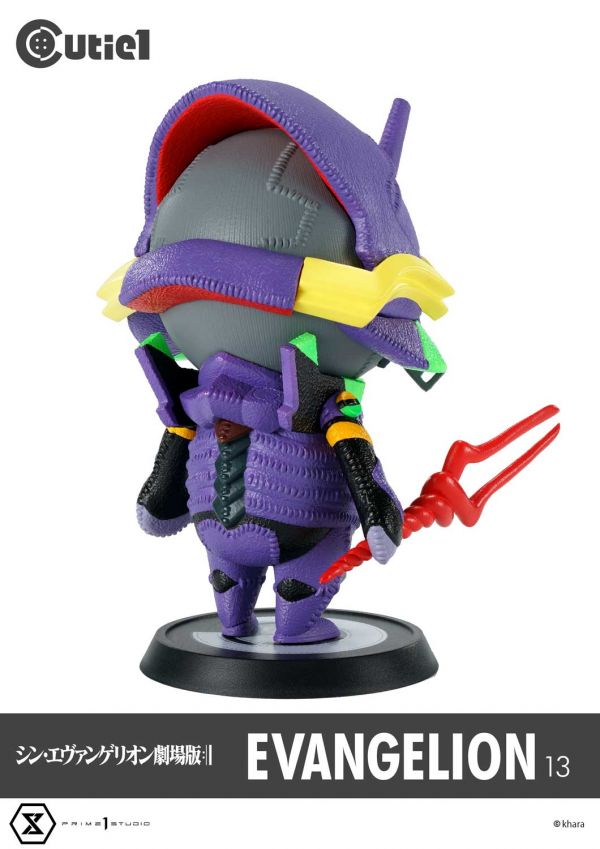 Prime 1 Studio × Cutie1 新世紀福音戰士 EVA 新劇場版 終 初號機＆新2號機α＆改8號機γ＆13號機 分別販售 Prime 1 Studio,×,Cutie1,新世紀福音戰士,EVA,新劇場版 ,終,初號機,＆,新2號機α,＆,改8號機γ,＆,13號機,分別販售,