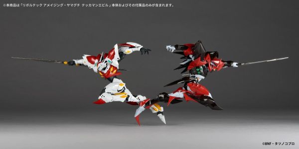 (預購) Kaiyodo 海洋堂 Revoltech 驚奇山口 宇宙騎士BLADE 鐵甲人Evil 可動完成品 20261027 Kaiyodo 海洋堂 Revoltech 驚奇山口 宇宙騎士BLADE 鐵甲人Evil 可動完成品
