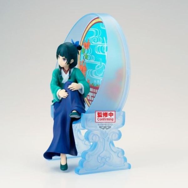 (預購) BP景品 藥師少女的獨語 Glasscape 貓貓 眼鏡牌 BANPRESTO 2612 20260709 BP景品 藥師少女的獨語 Glasscape 貓貓 眼鏡牌 BANPRESTO