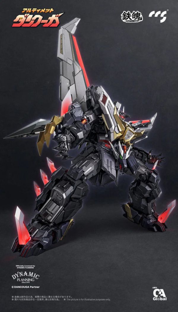 (預購) CCSTOYS 鐵魄 超級機器人大戰 超獸機神 究極斷空我 可動塗裝完成品 (預購) CCSTOYS 鐵魄 超級機器人大戰 超獸機神 究極斷空我 可動塗裝完成品