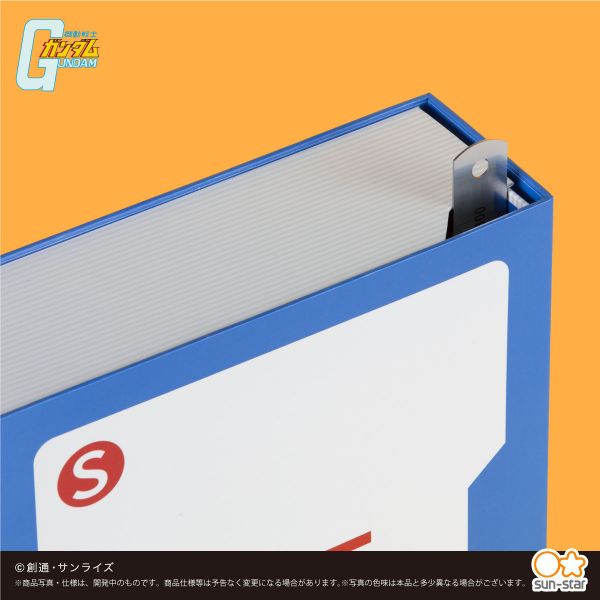 Sun Star 機動戰士鋼彈 V作戰工具收納盒 Sun Star,機動戰士鋼彈,V作戰工具收納盒