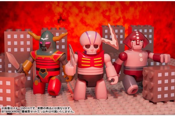 (預購) Good Smile BRICKROID 無敵鐵金剛 機械獸組01 20260113 Good Smile BRICKROID 無敵鐵金剛 機械獸組01