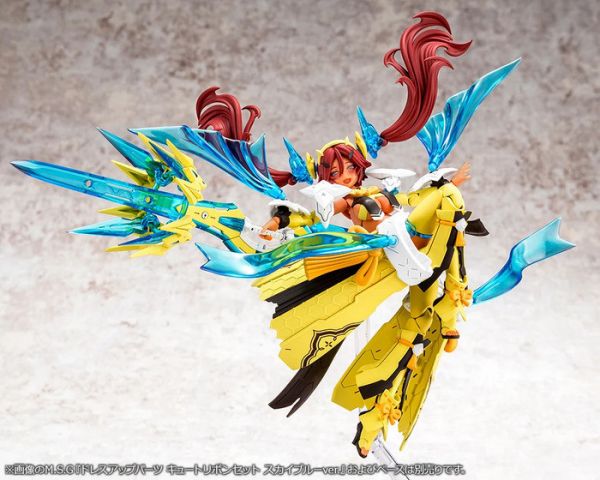 Kotobukiya 壽屋 Megami Device 女神裝置 皇巫 天鈿女命 陽光 組裝模型 KP772 Kotobukiya 壽屋 Megami Device 女神裝置 皇巫 天鈿女命 陽光 組裝模型 KP772