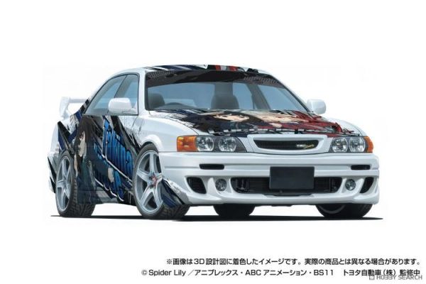 (預購) [再販] AOSHIMA 青島 1/24 TOYOTA TRD JZX100 Lycoris Recoil 莉可麗絲 痛車 組裝模型 20260513 [再販] AOSHIMA 青島 1/24 TOYOTA TRD JZX100 Lycoris Recoil 莉可麗絲 痛車 組裝模型