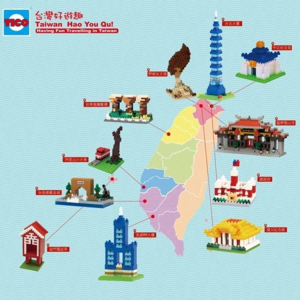 (預購) TICO 微型積木 台灣好遊趣系列 85大樓 20260129 TICO 微型積木 台灣好遊趣系列 85大樓