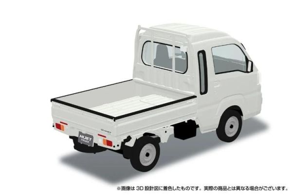 (預購) AOSHIMA 青島 樂Pla Snap Kit 29-WE S500P Hijet Truck Jumbo 白色 20260709 AOSHIMA 青島 樂Pla Snap Kit 29-WE S500P Hijet Truck Jumbo 白色